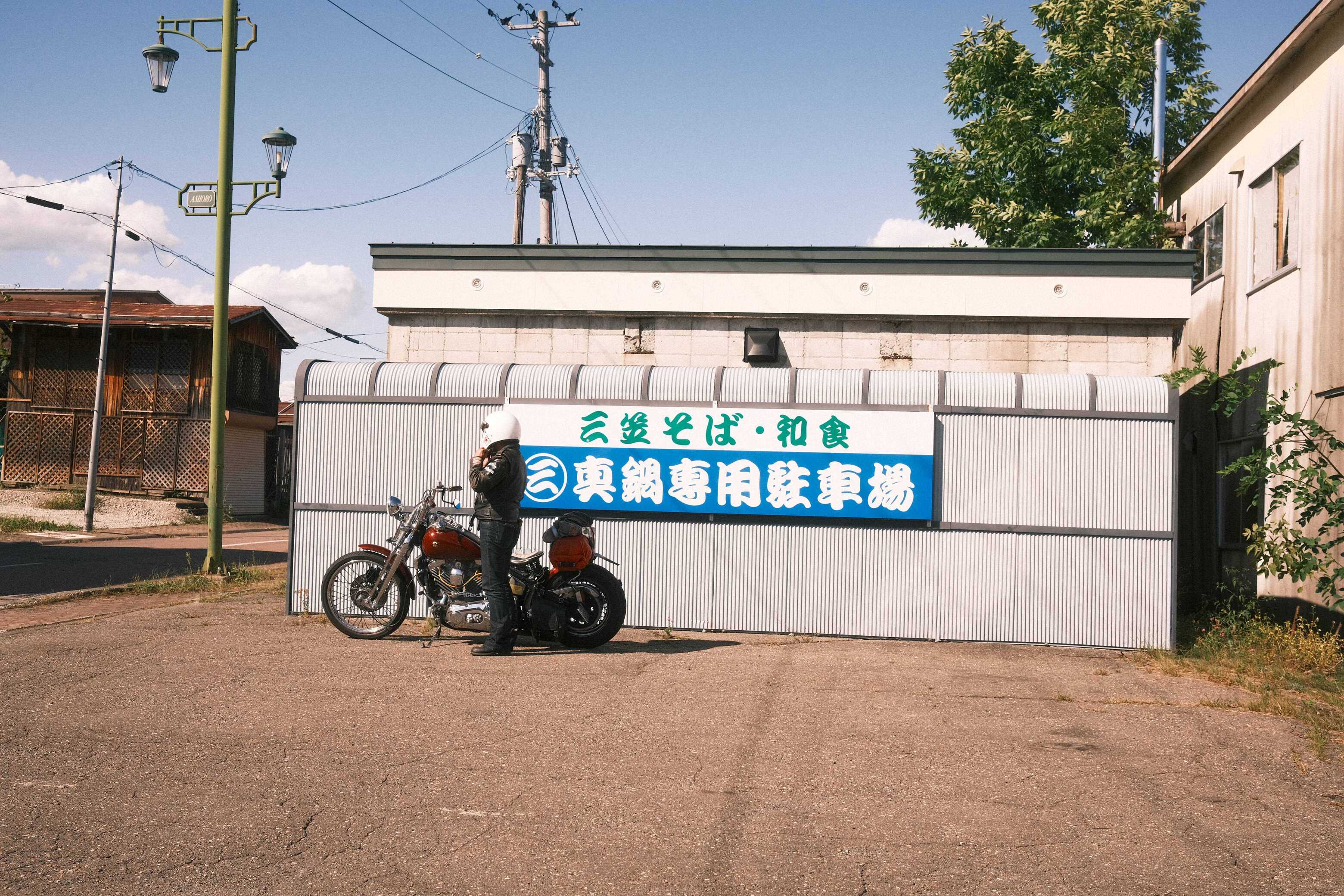 DSCF7366.JPG
